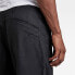 G-STAR Cosy Trainer sweat shorts