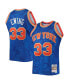 Фото #2 товара Men's Patrick Ewing Blue New York Knicks Hardwood Classics 1991-92 Lunar New Year Swingman Jersey