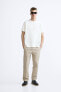 Chinos with elasticated waistband