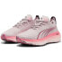 Фото #1 товара PUMA Foreverrun Nitro running shoes