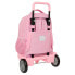 Фото #2 товара Рюкзак для детей с колесами "Sweet Home" Safta Compact GlowLab