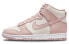 Кроссовки Nike Dunk High Pink Oxford DD1869-003