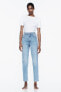 Z1975 mom-fit high-waist jeans