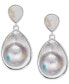 Серьги Macy's mabé Blister Pearl