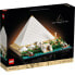 Фото #14 товара Детский конструктор LEGO Architecture: Пирамида Гизы 21058, творчество и декорации