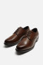 Formal shoes