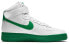 Nike CK7794-100 Air Flex Sneakers