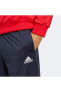 Фото #7 товара Спортивные Брюки Adidas Small Logo Tricot
