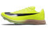 Кроссовки Nike Triple Jump Elite 2 DR9930-700 45 - фото #1