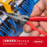 Фото #23 товара KNIPEX 08 21 145 Pointed combi pliers black atramentized with plastic coated 145 mm