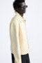 Фото #7 товара Куртка мужская укороченная ZARA