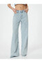 Фото #12 товара Taşlı Geniş Paça Kot Pantolon Baklava Desenli Cepli - Bianca Wide Leg Jeans