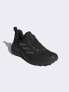 Adidas Terrex Trailmaker 2.0 Hiking Shoes in Black 41.3 - фото #5