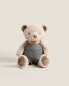 Фото #1 товара Мягкая игрушка для детей ZARAHOME Медвежонок в комбинезоне