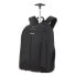 ფოტო #1 პროდუქტის SAMSONITE Guardit 2.0 15.6´´ 29L Laptop Backpack