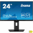 Фото #4 товара Монитор Iiyama XUB2493HS-B5 24" LED IPS Flicker free 75 Hz - Монитор Iiyama XUB2493HS-B5 24" IPS 75 Hz