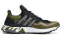 Adidas Ultraboost ID4167 Running Shoes