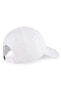 023711 Poly Cotton Cap Unisex Şapka Beyaz