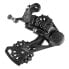 Фото #1 товара CAMPAGNOLO Ekar rear derailleur