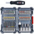 Фото #1 товара BOSCH PROFESSIONAL 2607017692 Screwdriver Kit