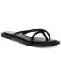 Фото #1 товара Women's Jamali Strappy Flat Slide Sandals