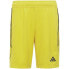 Фото #1 товара Shorts adidas Tiro 23 League Jr. IB8095