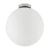 Фото #1 товара Потолочный светильник MeineWunschleuchte LED, Ø15cm, стеклянный шар, белый