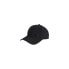 Фото #1 товара Adidas Lightweight Cap Metal