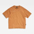 ფოტო #3 პროდუქტის G-STAR Unisex Boxy Base short sleeve T-shirt