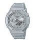 Фото #1 товара Часы и аксессуары CASIO модель G-Shock мужские аналогово-цифровые серебристые на ремешке из смолы 45,4 мм, GA2100FF-8A