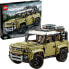 Фото #1 товара Lego Technic 42110 Land Rover Defender 90 (2573 Pieces)