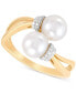 ფოტო #3 პროდუქტის Cultured Freshwater Pearl (7mm) & Diamond (1/10 ct. t.w.) Bypass Ring in 10k Gold