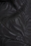 Свитшот Koton Black Pattern