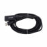 Фото #1 товара Lindy USB 3.0 Extension Cable 5m