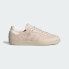 Фото #3 товара Мужские кроссовки adidas Samba Shoes (Розовые)