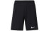 Шорты спортивные Nike Dri-FIT для мужчин BV6855-010 черного цвета. 2XL - фото #1