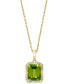 ფოტო #1 პროდუქტის EFFY® Peridot (3-1/3 ct. t.w.) & Diamond (1/6 ct. t.w.) Baguette Halo 16" Pendant Necklace in 14k Gold