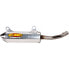 Фото #1 товара FMF PowerCore 2 Shorty Slip On Stainless Steel CR250R 00-01 Muffler