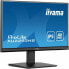 Фото #2 товара Монитор Iiyama XU2293HS-B5 Full HD 21,5" 75 Hz