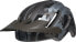 Bell Kask mtb BELL 4FORTY AIR Rozmiar kasku: M(55-59 cm), Wybierz kolor: Matte White Black