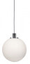 Фото #1 товара PAULMANN 954.44, Indoor, White, Glass, Round, Monochromatic, Ceiling lamp
