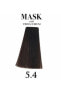 Фото #1 товара Краска для волос Davines Mask Vibrachrom 5,4 Открытый Медный 100 мл