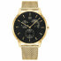 Фото #1 товара Мужские часы Tommy Hilfiger 1710386 (Ø 44 mm)