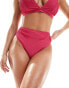 Фото #1 товара Peek and Beau Fuller Bust high waist high-leg bikini bottom with shirred waistband in hot pink