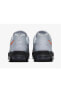 Air Max 95 Ultra Erkek Spor Ayakkabı Fd0662-001