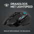 Фото #2 товара Logitech G G502 LIGHTSPEED Wireless Gaming Mouse - Right-hand - Optical - RF Wireless - 25600 DPI - 1 ms - Black