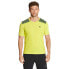 ZIENER Nemindo short sleeve jersey