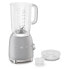 SMEG BLF01 50s Style 800W blender