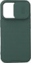 Фото #1 товара Nillkin Etui Nillkin Camshield Pro Apple iPhone 16 Pro zielony