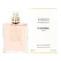 Фото #1 товара Женская парфюмерия Chanel Coco Mademoiselle EDP 50 ml